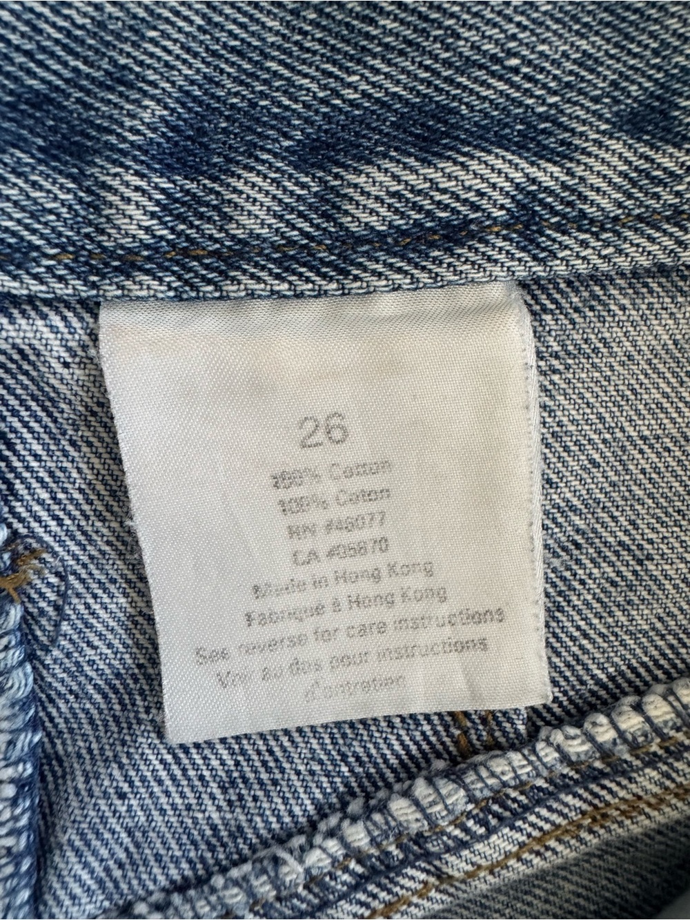 Esprit Jeans - Picture 7 of 7
